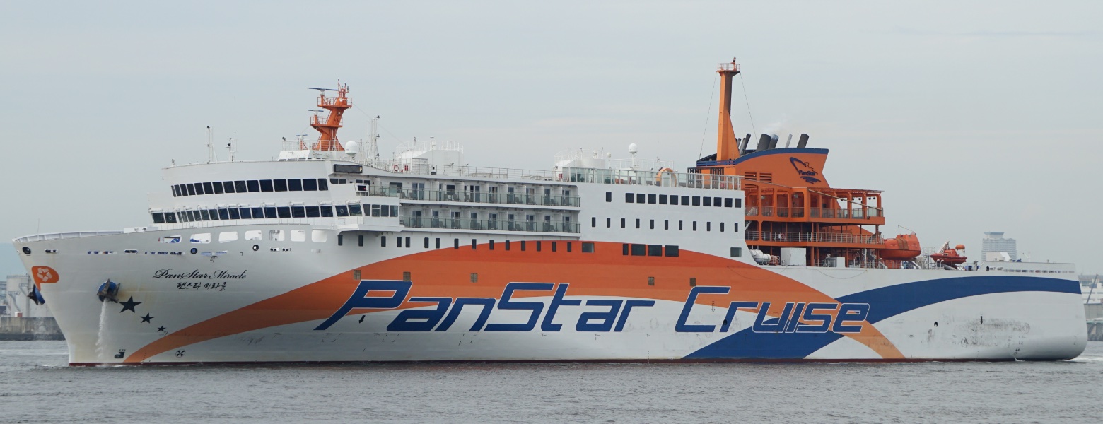 PANSTAR MIRACLE