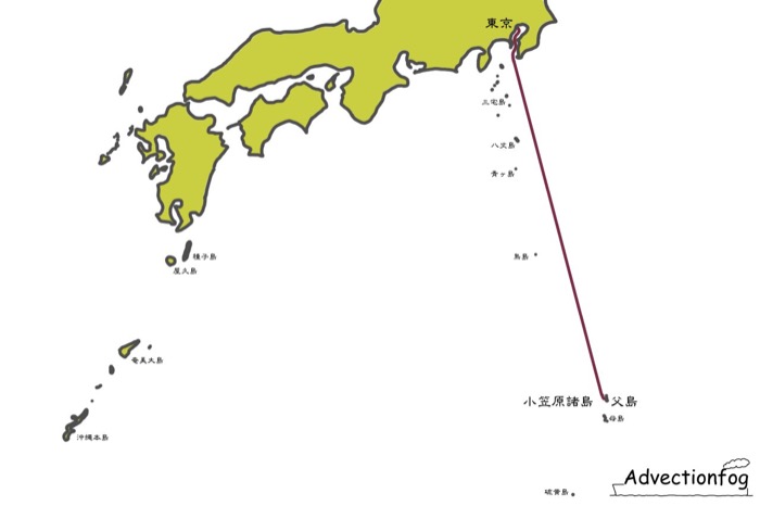 東京〜小笠原諸島のフェリー航路