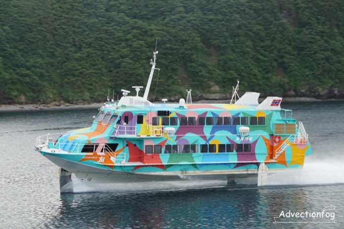 セブンアイランド友