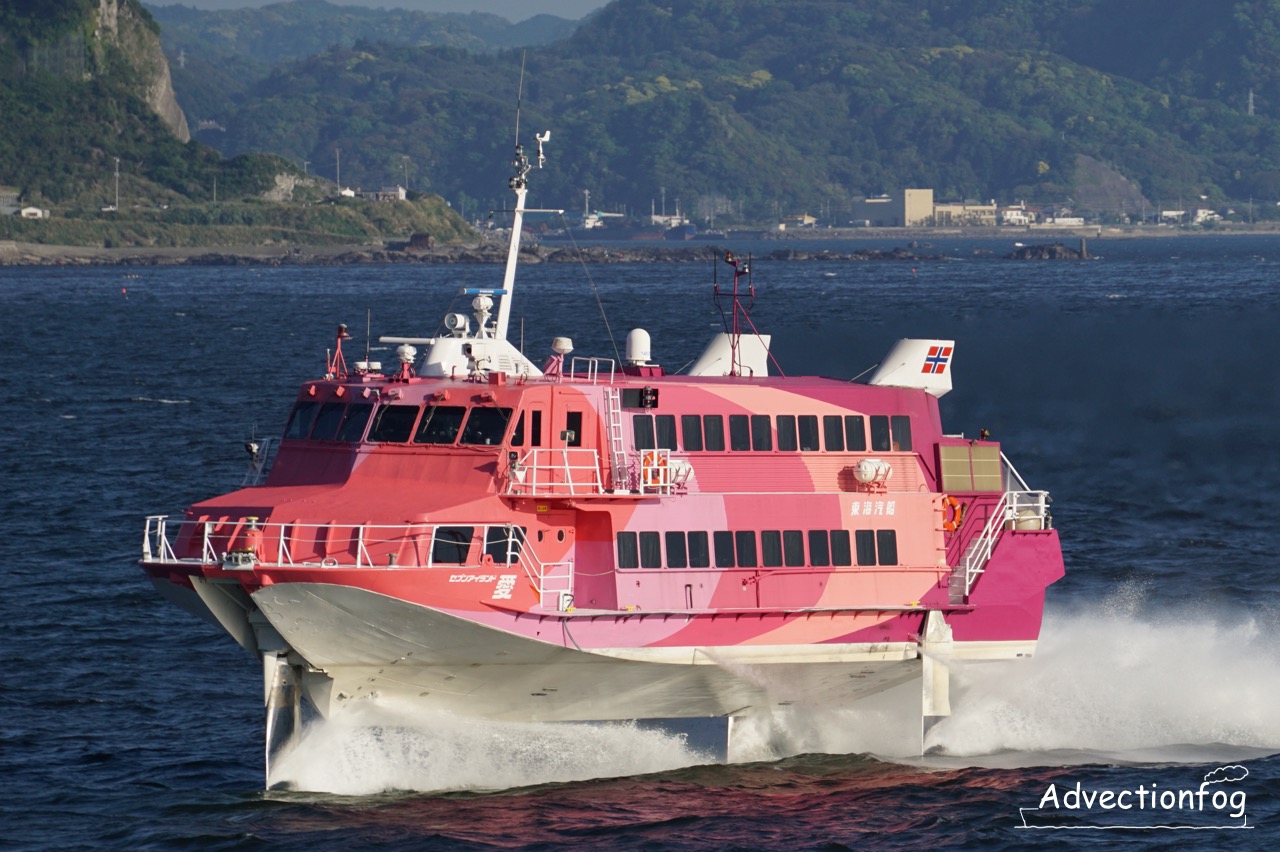 ◇東海汽船 美味く 【高速ジェット船 セブンアイランド 愛 チョロQ】未開封◇