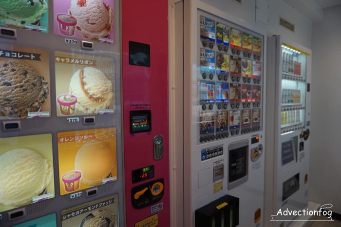 自動販売機。