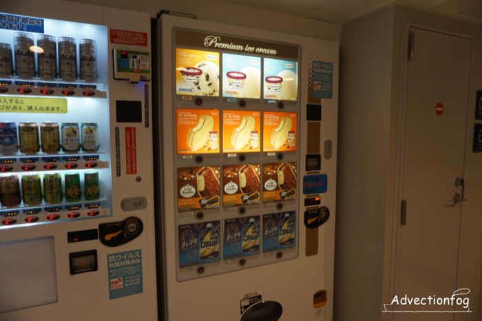 アイスクリームの自動販売機