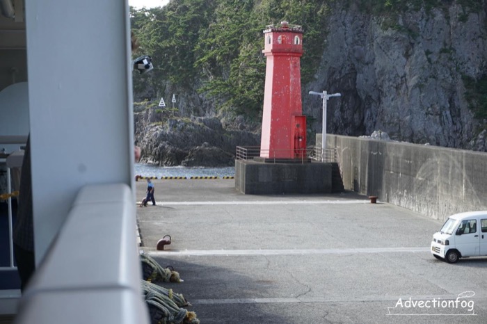 式根島