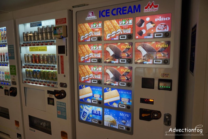 アイスの自動販売機