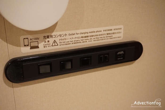 コンフォートSシングル