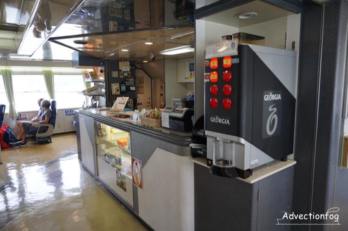 売店