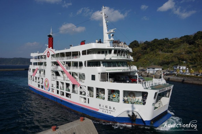第二桜島丸