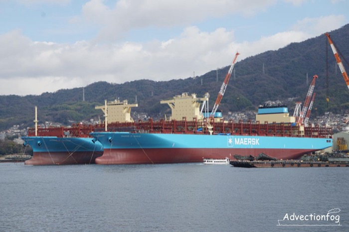 MAERSK EL PALOMAR