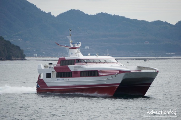 スーパージェット「宮島」