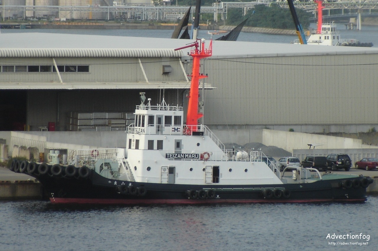 宮城マリンサービス タグボート[Advectionfog]