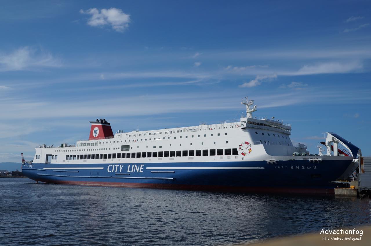 フェリーおおさか2