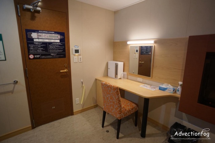 おれんじおおさか