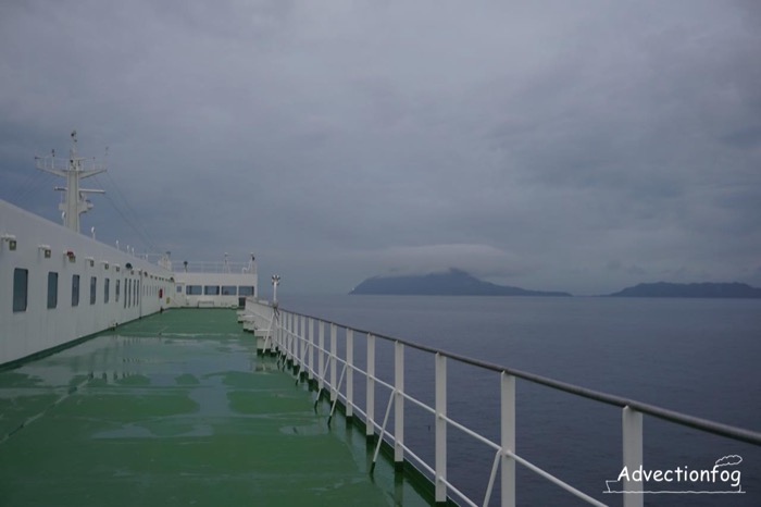 八島