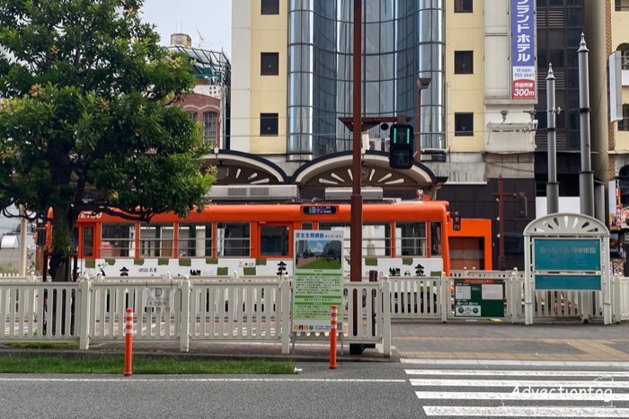 松山市駅