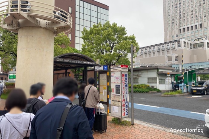 小倉駅