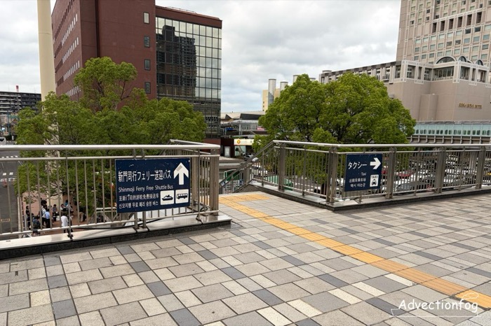 小倉駅